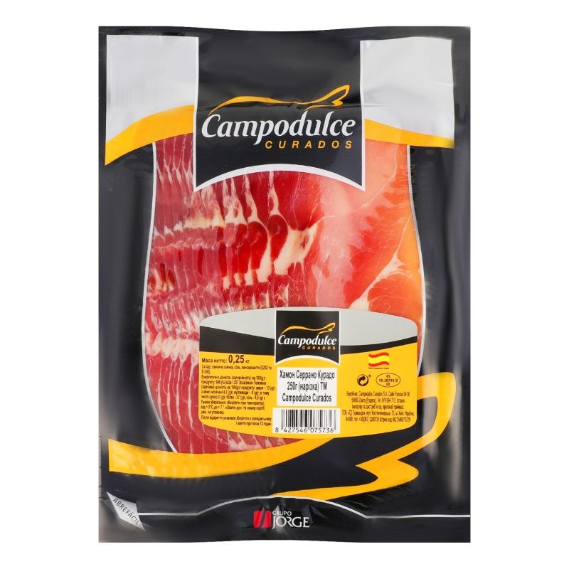 Хамон Campodulce Curados Серрано Курадо наріз 250г